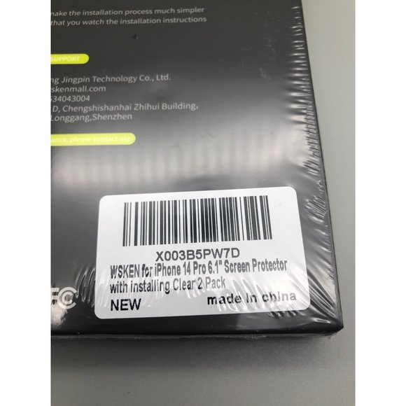 Screen Protector 6.1” for iPhone 14 pro Auto-Dust Removal Full Coverage Screen - Picture 3 of 6